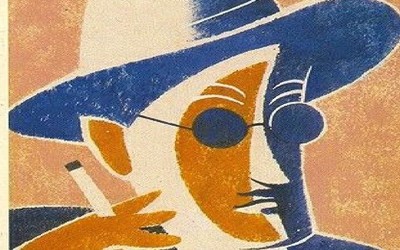 Великолепная пятерка Джеймса Джойса