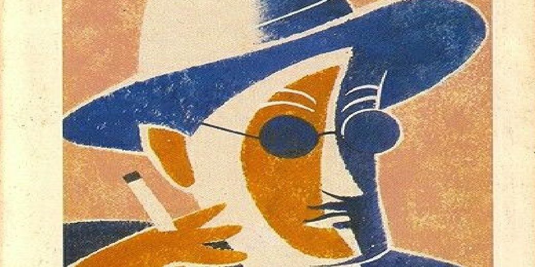 Великолепная пятерка Джеймса Джойса